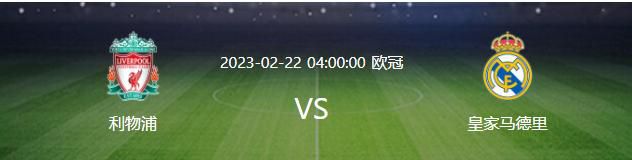 AC米兰1-1亚特兰大。